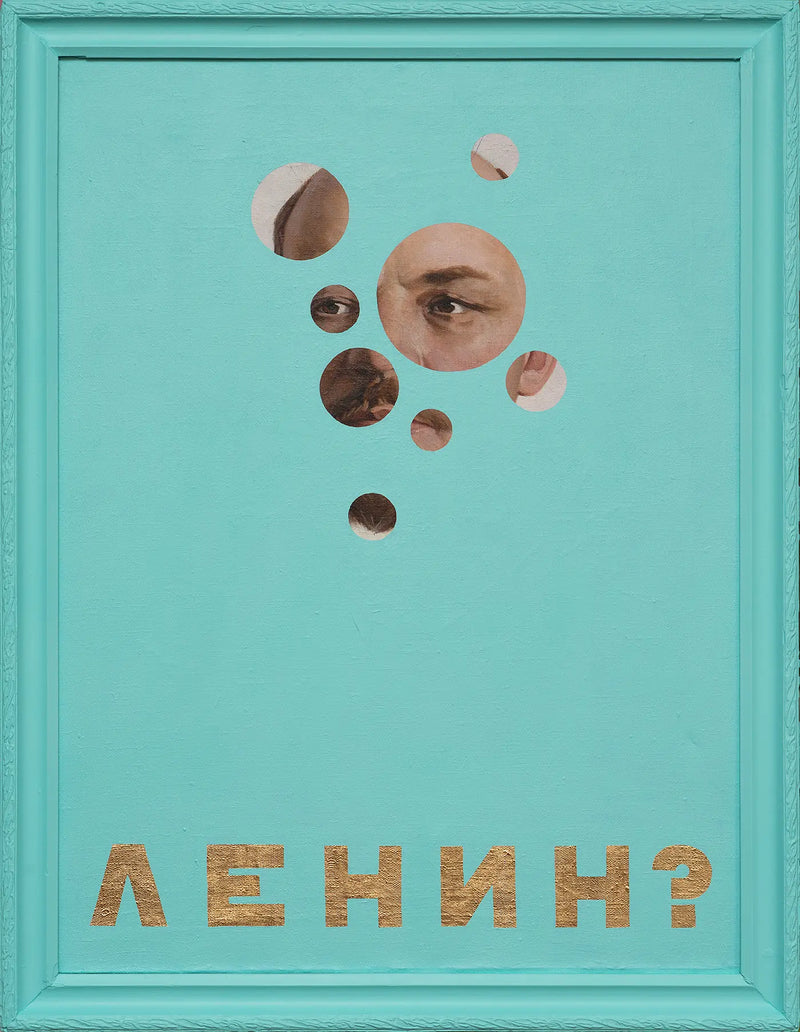 Lenin? (2016) Oleksandr Balbyshev