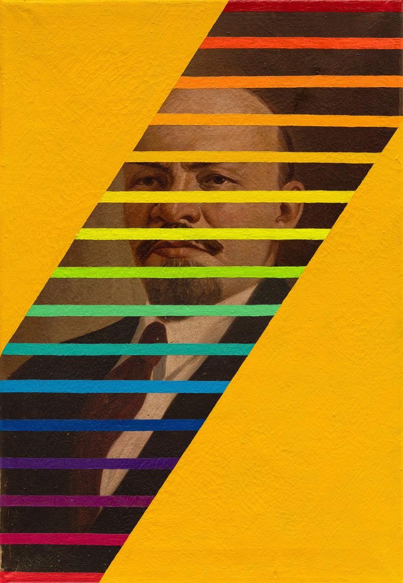 Lenin Behind the Grille (2021) Oleksandr Balbyshev