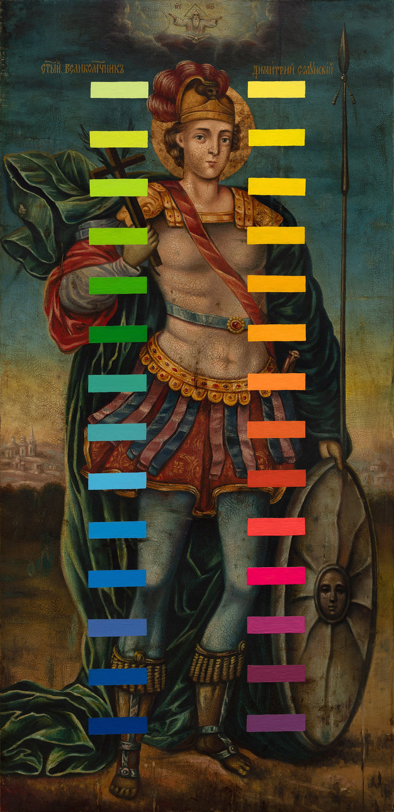 Saint Demetrius with Color Bars (2021) | Oleksandr Balbyshev