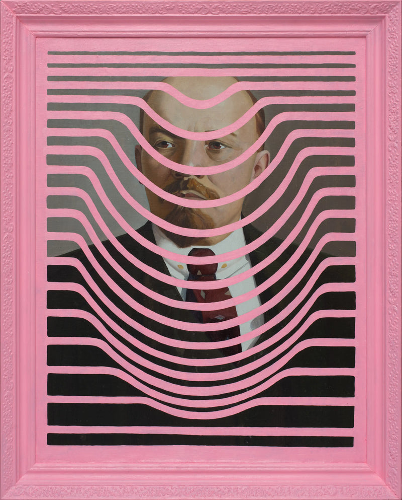 Egg (2018) | Oleksandr Balbyshev