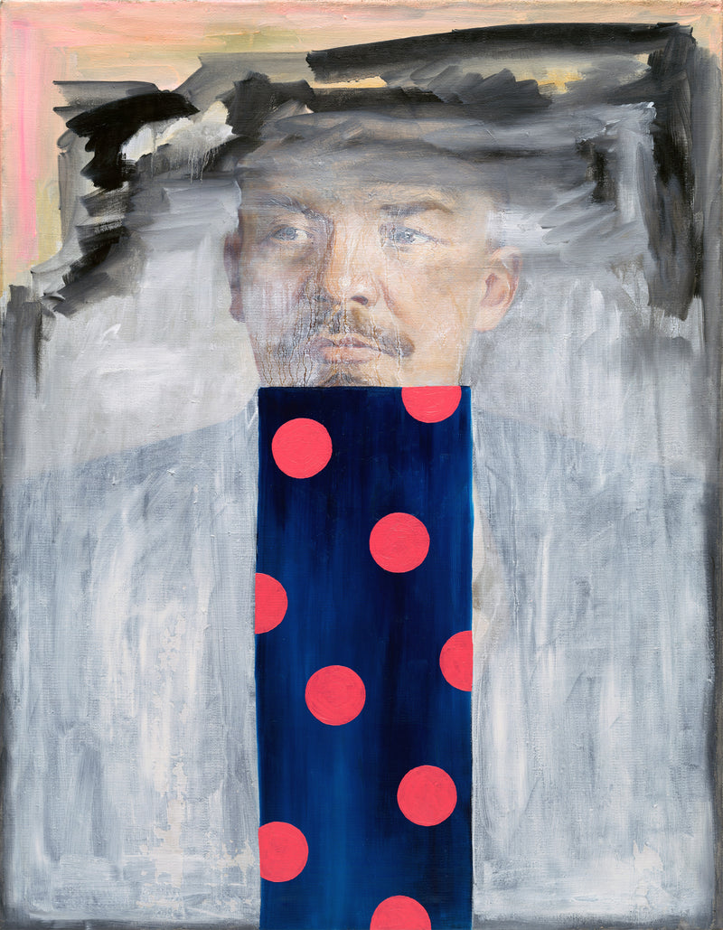 Pedestal (2017) | Oleksandr Balbyshev