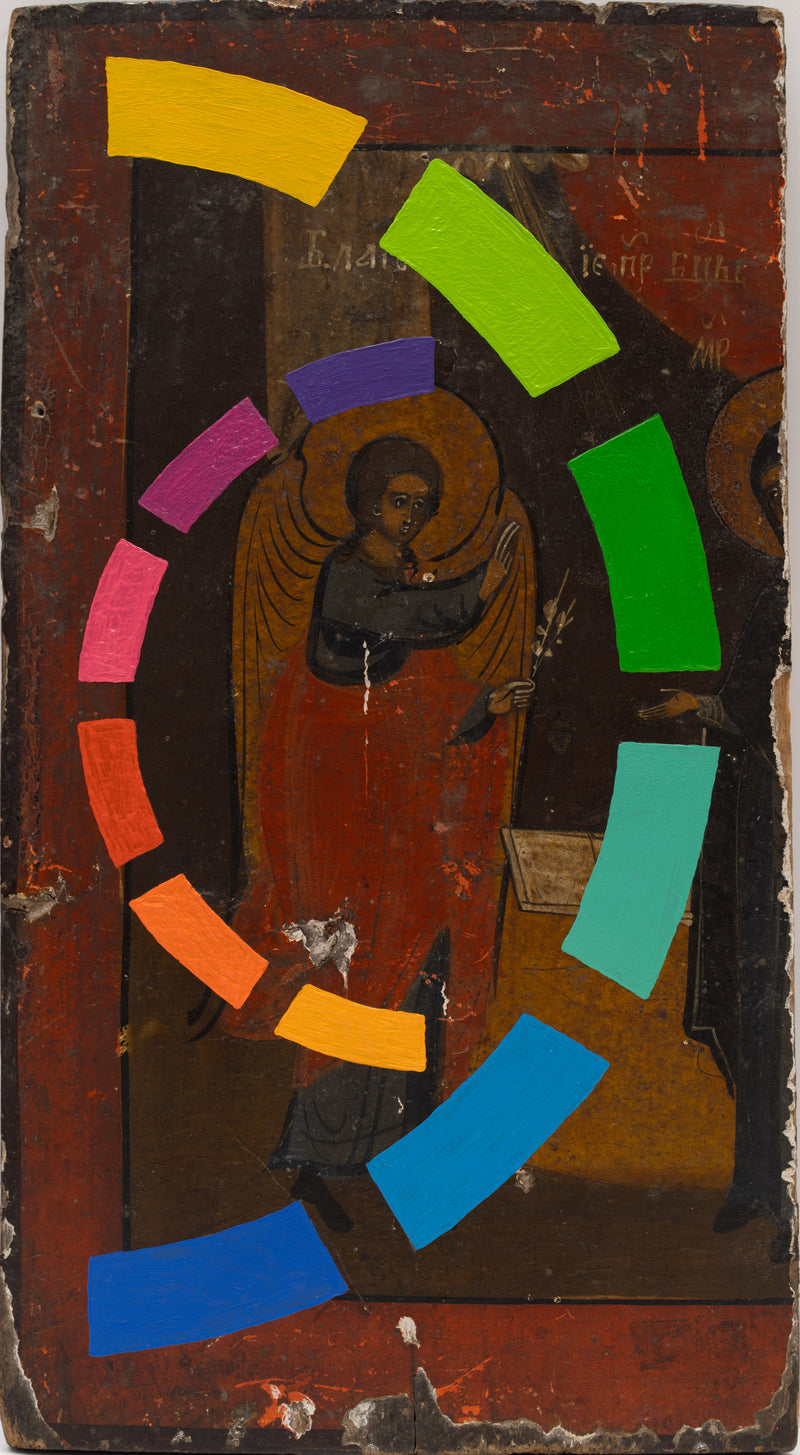 Recycled Icon # 3 (2022) | Oleksandr Balbyshev