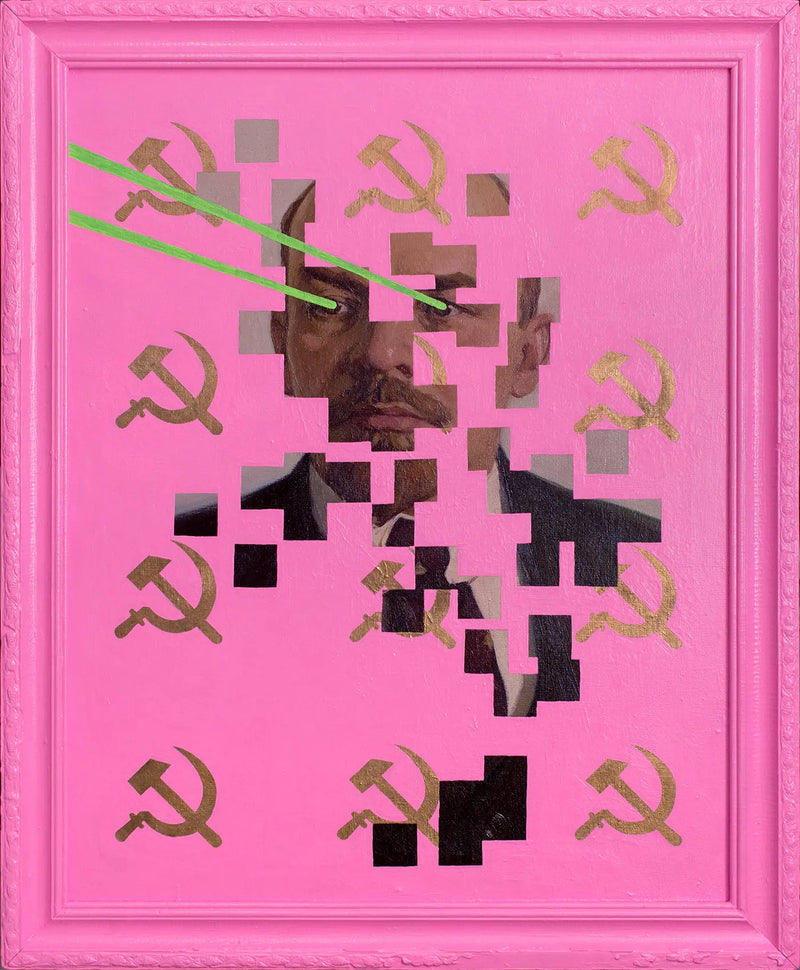 The Deconstruction of Lenin (2015) Oleksandr Balbyshev